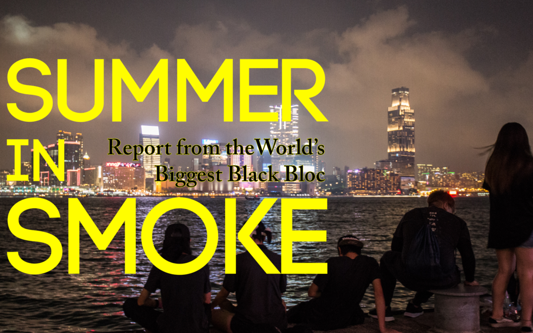 Summer in Smoke