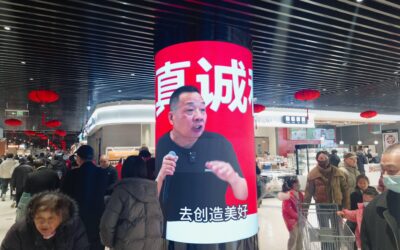 Keeping Each Other Afloat, Pt. 4 – The Transformation of Corporate Management: A New Solution to the Contradiction Between Labor and Capital?