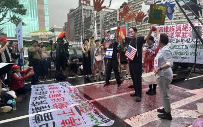 “Every War Is a World War”: Interview with a Member of Taiwan Alliance for a Free Palestine